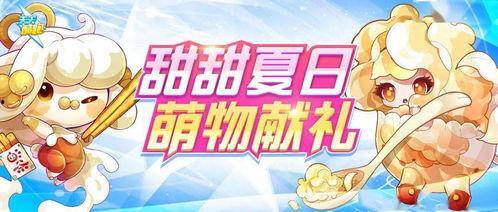 水神官方最新爆料网站是什么,水神官方最新爆料网站大起底! 第2张 水神官方最新爆料网站是什么,水神官方最新爆料网站大起底! 第2张