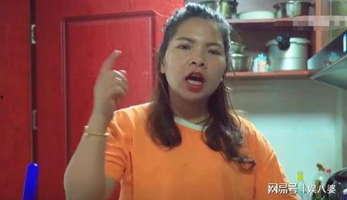 英子最新爆料,揭秘娱乐圈惊人内幕  第2张