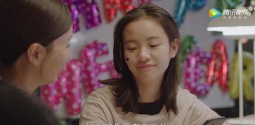 英子最新爆料,揭秘娱乐圈惊人内幕  第3张