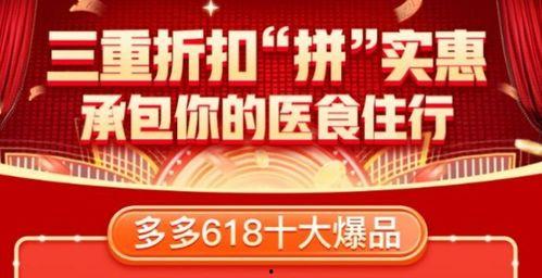 深圳新闻线索爆料有奖,全民参与，共享信息盛宴  第3张