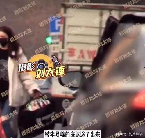 李易峰爆料篮球视频,球场上的“国民偶像” 第3张 李易峰爆料篮球视频,球场上的“国民偶像” 第3张