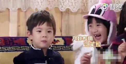 娱乐圈八卦吃瓜解说视频,吃瓜视频背后的明星秘闻大揭秘 第2张 娱乐圈八卦吃瓜解说视频,吃瓜视频背后的明星秘闻大揭秘 第2张