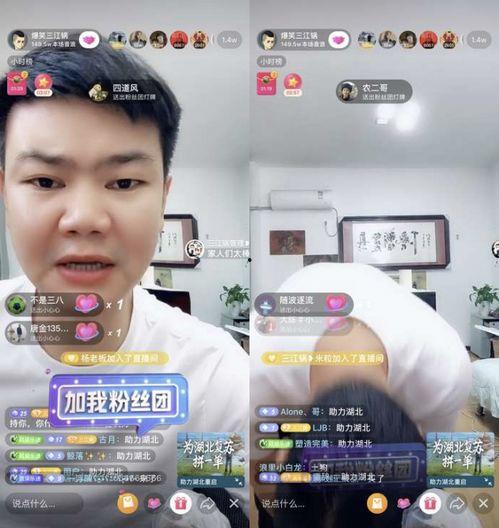 小宇家族爆料视频播放,揭秘家族幕后故事 第2张 小宇家族爆料视频播放,揭秘家族幕后故事 第2张