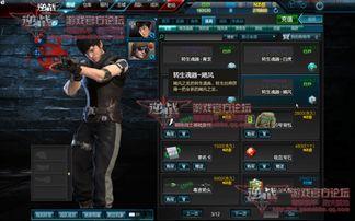 逆战10月最新版本爆料,全新内容爆料，热血战场再升级！