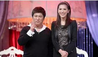 娱乐圈爆料胡瓜离婚,娱乐圈再掀波澜 第3张 娱乐圈爆料胡瓜离婚,娱乐圈再掀波澜 第3张