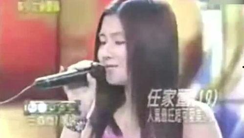 陈嘉桦节目爆料视频播放,揭秘幕后的精彩瞬间