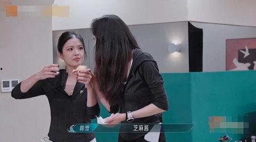 马蓉对周扬青的爆料视频,视频爆料引发网友热议 第3张 马蓉对周扬青的爆料视频,视频爆料引发网友热议 第3张