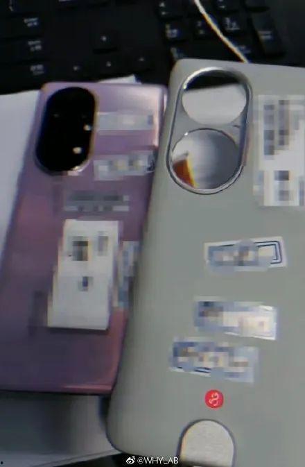 手机壳爆料视频大全最新,揭秘最新手机壳潮流与设计趋势 第2张 手机壳爆料视频大全最新,揭秘最新手机壳潮流与设计趋势 第2张