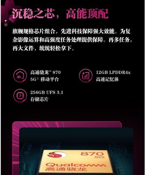 手机壳爆料视频大全最新,揭秘最新手机壳潮流与设计趋势 第3张 手机壳爆料视频大全最新,揭秘最新手机壳潮流与设计趋势 第3张