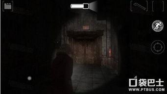 见鬼1在线观看,探寻灵异事件的恐怖真相 第3张 见鬼1在线观看,探寻灵异事件的恐怖真相 第3张