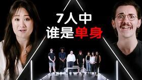 内鬼爆料执行官视频,独家视频揭露执行官惊人内幕  第3张