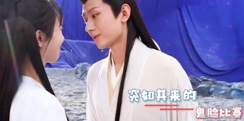 成毅天涯爆料的视频是真的吗,成毅事件真相揭秘