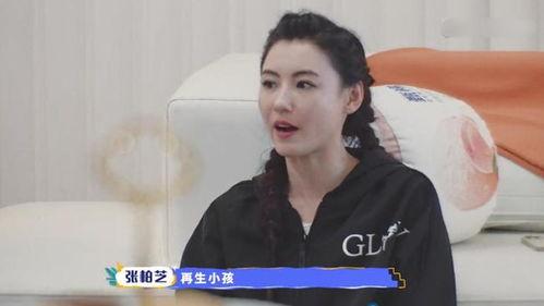 谢霆锋的八卦爆料视频,视频曝光背后的惊人真相 第3张 谢霆锋的八卦爆料视频,视频曝光背后的惊人真相 第3张