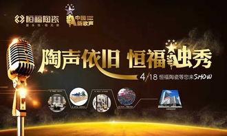 新季节爆料声音视频,声音视频揭秘神秘内容 第2张 新季节爆料声音视频,声音视频揭秘神秘内容 第2张