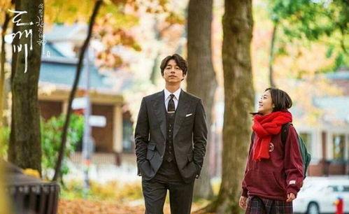 鬼怪韩剧在线观看,跨越生死的浪漫传奇，在线观看带你领略异世界魅力