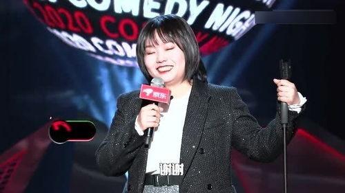 关于李雪琴的爆料视频大全,揭秘娱乐圈背后的真实故事 第3张 关于李雪琴的爆料视频大全,揭秘娱乐圈背后的真实故事 第3张