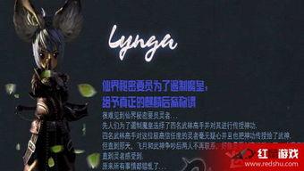 3.15剑灵最新爆料,揭秘神秘新内容与重大更新