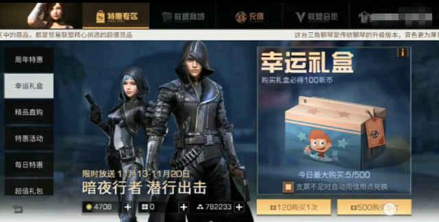 明日之后最新爆料官网,揭秘神秘新世界与惊心动魄的冒险旅程! 第2张 明日之后最新爆料官网,揭秘神秘新世界与惊心动魄的冒险旅程! 第2张