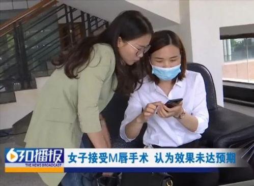 成都谢女士最新爆料,揭秘某事件背后惊人真相 第3张 成都谢女士最新爆料,揭秘某事件背后惊人真相 第3张