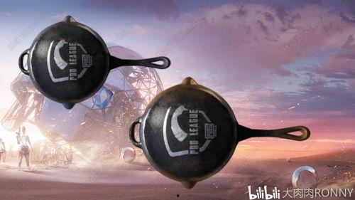 国际服最新爆料主题,神秘主题即将揭晓! 第2张 国际服最新爆料主题,神秘主题即将揭晓! 第2张