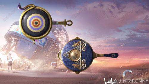 国际服最新爆料主题,神秘主题即将揭晓! 第3张 国际服最新爆料主题,神秘主题即将揭晓! 第3张