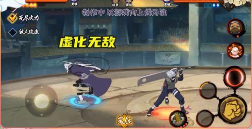 白面具奥义技能爆料最新,神秘力量觉醒,战力再升级! 第2张 白面具奥义技能爆料最新,神秘力量觉醒,战力再升级! 第2张