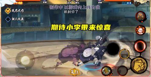 白面具奥义技能爆料最新,神秘力量觉醒,战力再升级! 第3张 白面具奥义技能爆料最新,神秘力量觉醒,战力再升级! 第3张