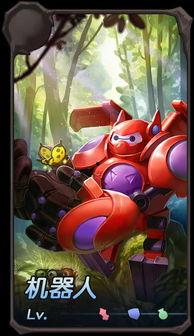 机器人皮肤爆料最新,揭秘未来智能肌肤的神秘面纱  第2张