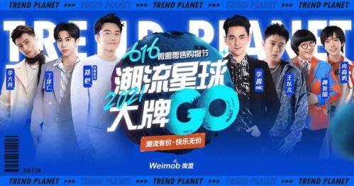 北海今日爆料新闻直播视频,直播视频揭示惊人内幕 第2张 北海今日爆料新闻直播视频,直播视频揭示惊人内幕 第2张