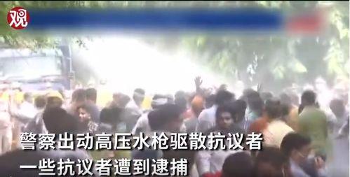 印度缺水的新闻爆料,干旱新闻爆料揭示严峻现状 第2张 印度缺水的新闻爆料,干旱新闻爆料揭示严峻现状 第2张