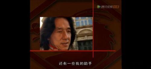 爆料成龙说谎视频大全,真相与谎言的较量 第2张 爆料成龙说谎视频大全,真相与谎言的较量 第2张