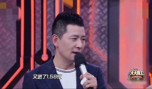 戴军爆料李静视频,揭秘娱乐圈背后的惊人内幕 第2张 戴军爆料李静视频,揭秘娱乐圈背后的惊人内幕 第2张