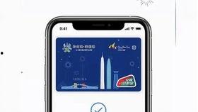 薄荷爆料视频完整版免费观看,独家完整版免费观看,揭秘幕后真相 第2张 薄荷爆料视频完整版免费观看,独家完整版免费观看,揭秘幕后真相 第2张