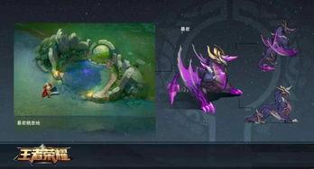 狐仙王者爆料视频下载免费,免费下载爆料视频背后的秘密 第3张 狐仙王者爆料视频下载免费,免费下载爆料视频背后的秘密 第3张