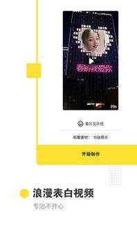 经典18代卡片爆料视频,独家爆料视频深度解析  第2张