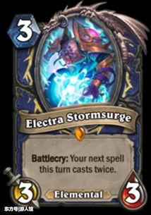 炉石传说最新版本爆料查询,神秘新卡牌与全新游戏机制揭晓! 第3张 炉石传说最新版本爆料查询,神秘新卡牌与全新游戏机制揭晓! 第3张