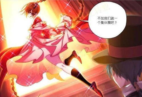 白马鬼叔爆料小樱视频下载,小樱视频下载全攻略