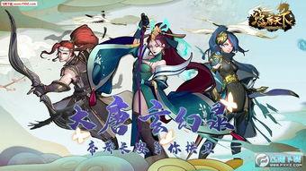 白马鬼叔爆料小樱视频下载,小樱视频下载全攻略  第2张