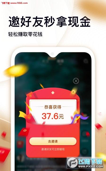 爆料开锁视频下载安装手机版,手机版下载安装全攻略 第3张 爆料开锁视频下载安装手机版,手机版下载安装全攻略 第3张