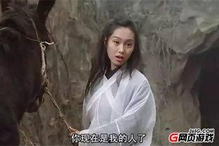 大话英雄在线观看 第2张 大话英雄在线观看 第2张