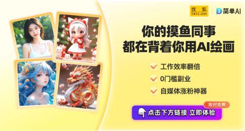 娱乐吃瓜酱礼金,揭秘娱乐圈背后的神秘交易 第2张 娱乐吃瓜酱礼金,揭秘娱乐圈背后的神秘交易 第2张