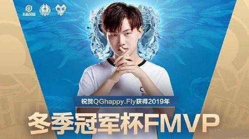 八卦爆料第七十一期视频 第3张 八卦爆料第七十一期视频 第3张