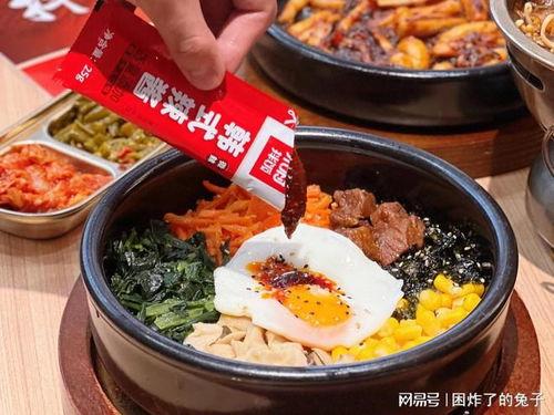 网红吃角瓜拌饭视频 第3张 网红吃角瓜拌饭视频 第3张