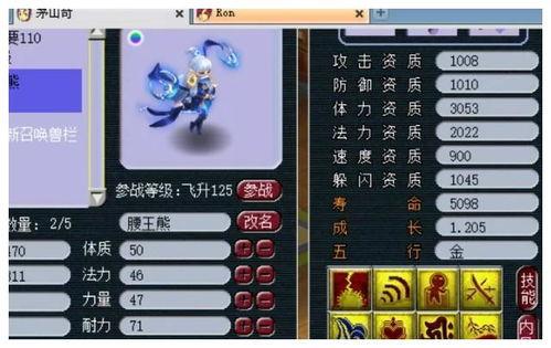 须弥爆料最新3.2下载,全新下载内容抢先看