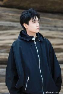 陈哲远自我爆料视频大全  第3张