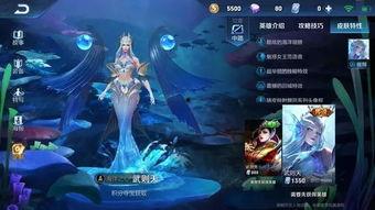 小无王者爆料最新消息是什么,揭秘神秘新功能与重大更新！  第3张