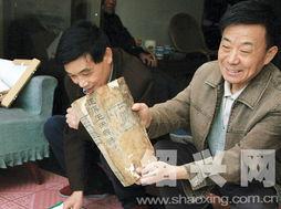 王阳明在线观看,在线探索心学大师的哲学精髓 第3张 王阳明在线观看,在线探索心学大师的哲学精髓 第3张