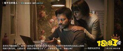 楼在线观看,云端漫步，尽享视觉盛宴