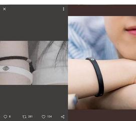 站姐爆料自己爱豆视频  第3张