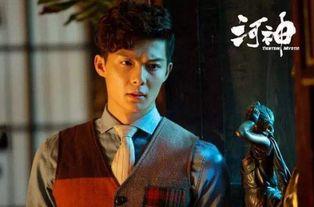 河神 在线观看,探寻神秘水域的传奇故事  第3张